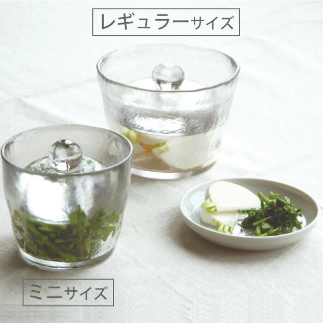 KINTO,キントー,ミニ浅漬鉢 クリア