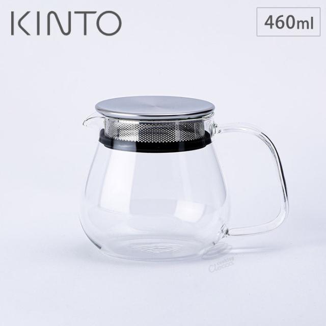 KINTO,キントー,ワンタッチティーポット,460ml