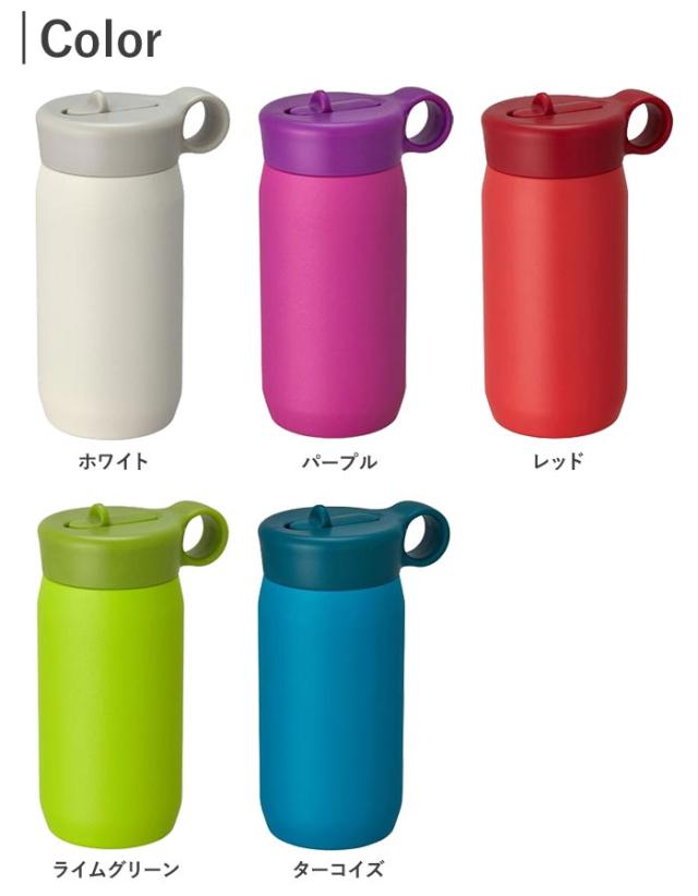 大人も使える5つのカラー