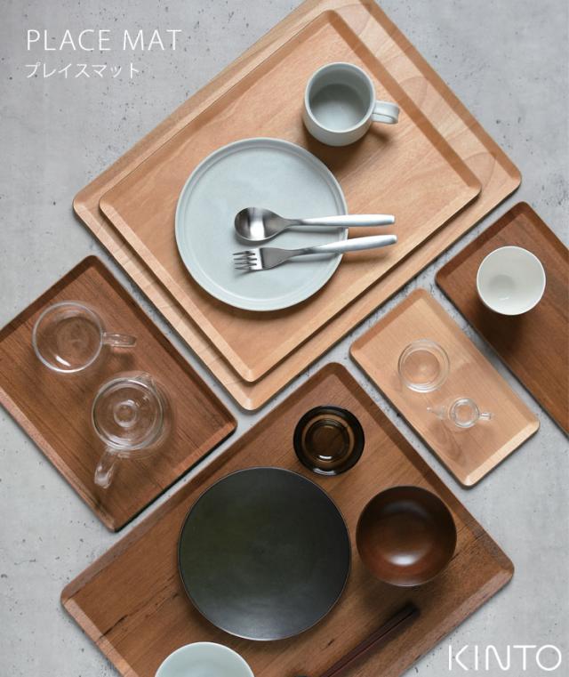 プライウッドと呼ばれる製法で作られたプレイスマットは薄くても丈夫,手軽に使える軽さも魅力