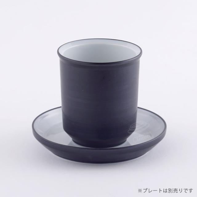 RIM プレート 115mmを茶托として使用してもおしゃれ