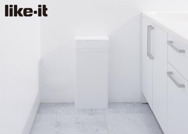 like-it,ライクイット,シールズ25,密閉ダストボックス,LBD-02