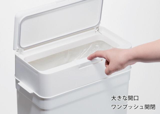 like-it,ライクイット,シールズ25,密閉ダストボックス,LBD-02