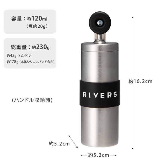 粗挽き〜細挽きまで調整可能なのも本格派に嬉しいポイント
