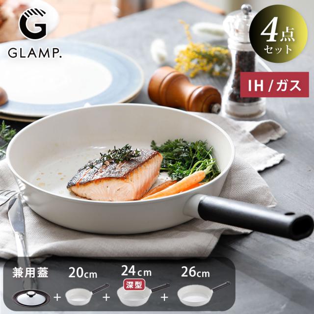 GLAMP. セラミックフライパン ホワイト トライミーセット,PFOAフリー,フッ素不使用
