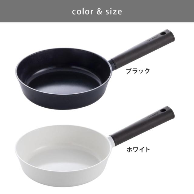 ブラック GL-CF20-BK／ホワイト GL-CF20-WH