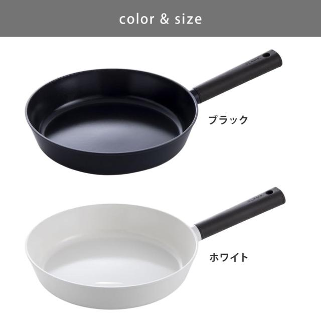 ブラック GL-CF26-BK／ホワイト GL-CF26-WH