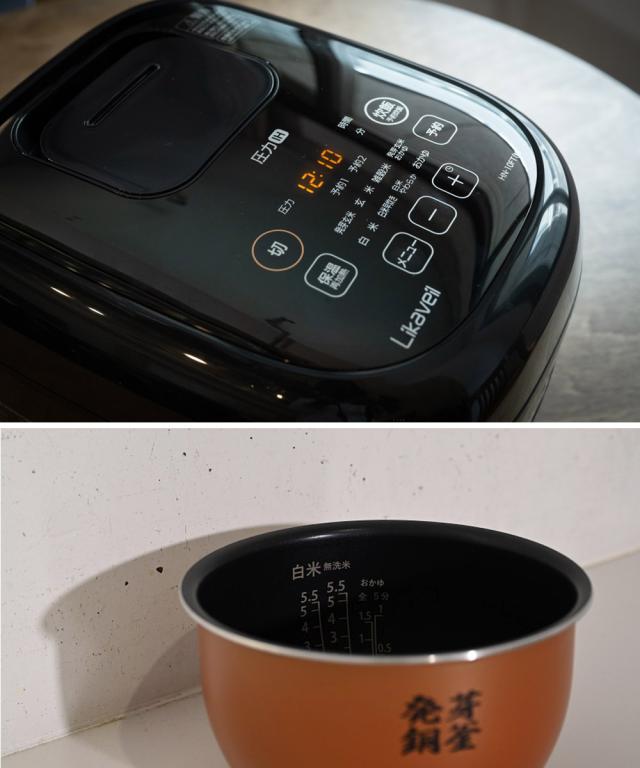 銅を全体にコーティングしている「発芽銅釡」は、熱が全体に伝わりやすい