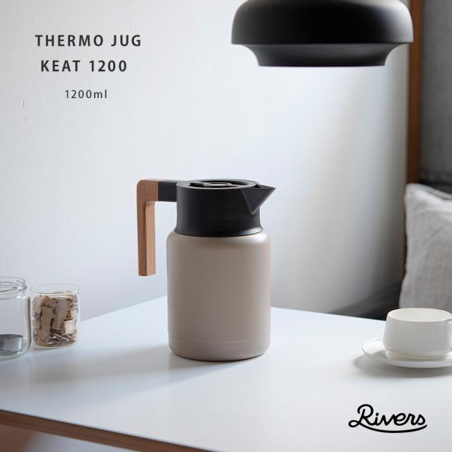 自宅でのインテリアライクな卓上ポットとしてだけでなく、キャンパー界隈にまでその人気が波及しているサーモジャグキート