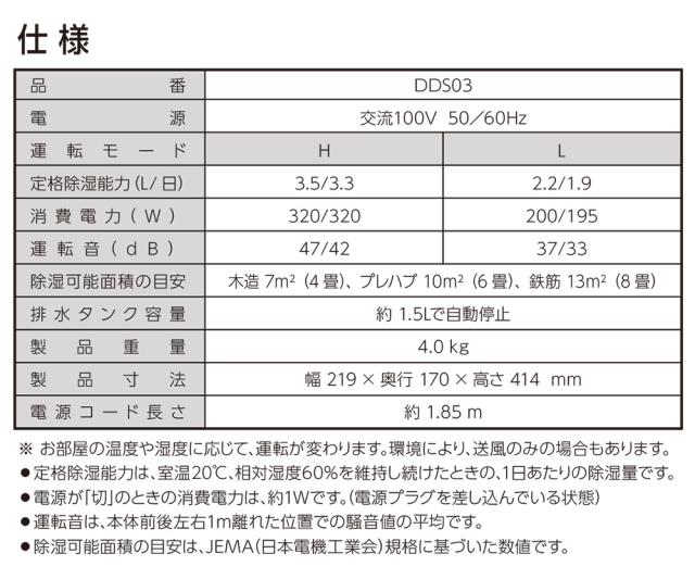 3ボタンの使いやすいシンプルな機能
