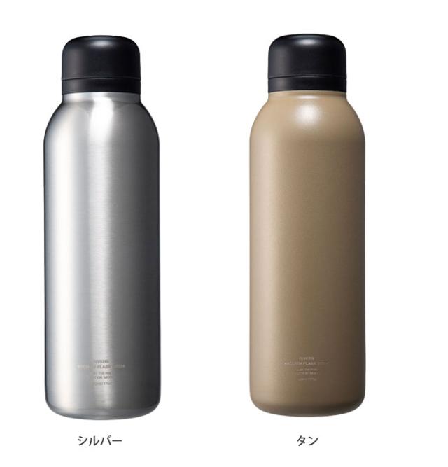 圧倒的保温保冷力のハイサーモファンクション搭載