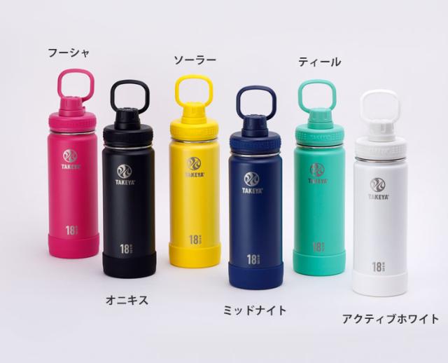 フーシャ/オニキス/ソーラー/ミッドナイト/ティール/アクティブホワイト