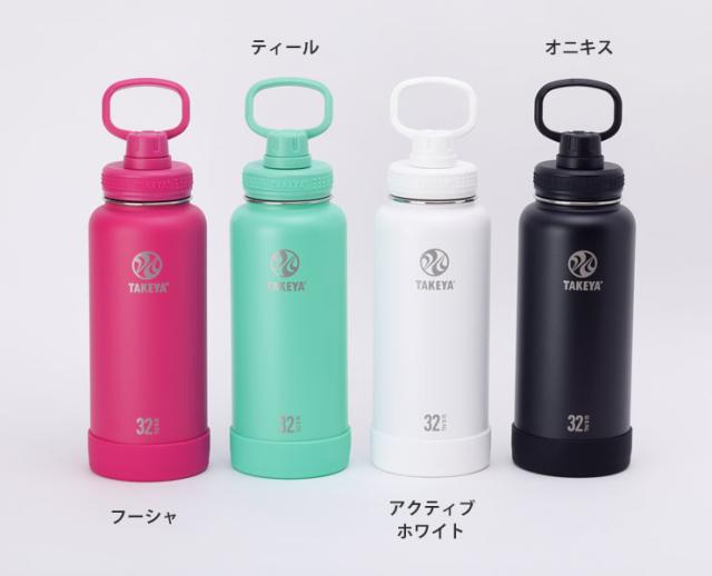 フーシャ/ティール/アクティブホワイト/オニキス