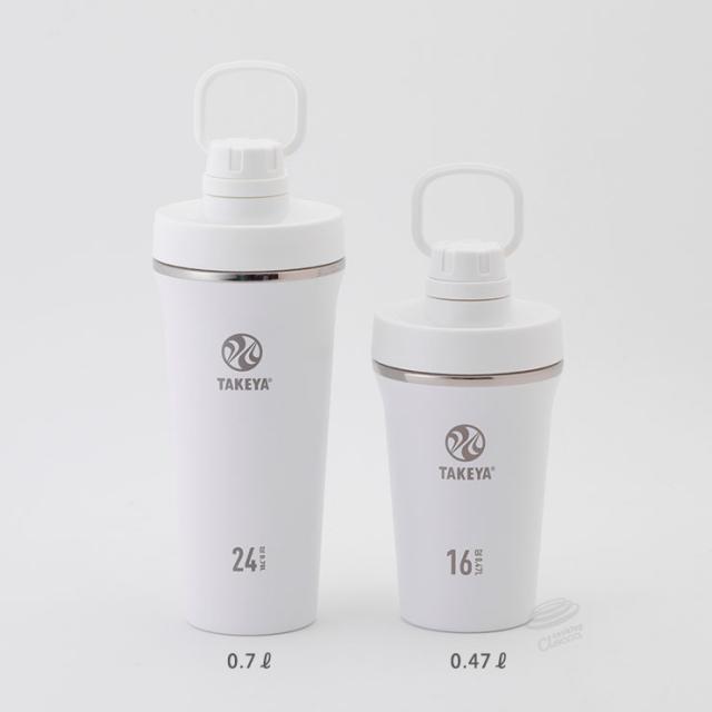 スパウトタンブラーは0.47Lと0.7Lの2サイズ展開