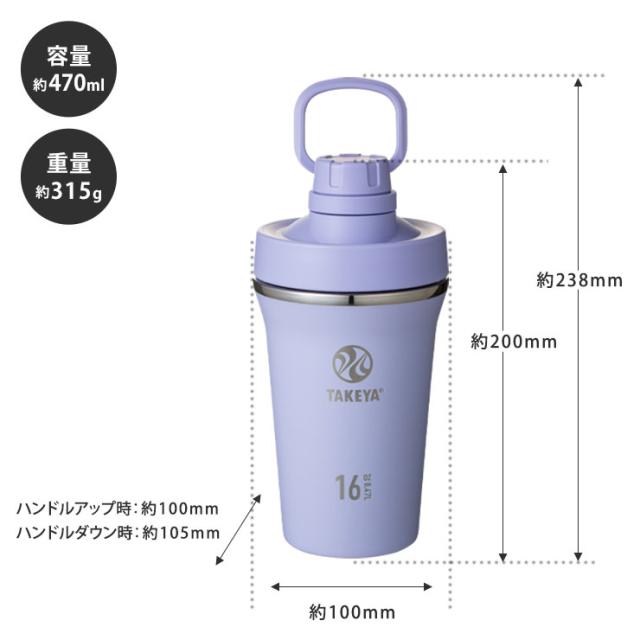 アクティブホワイト／クロームブラック／オニキス