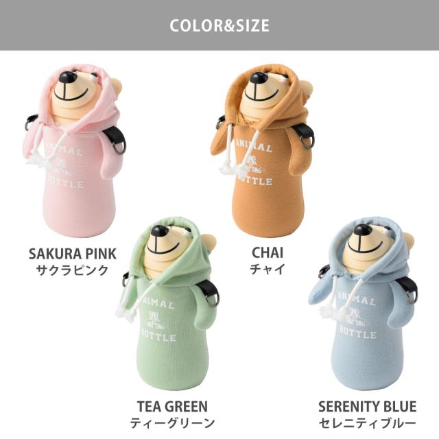 サクラピンク SAKURA PINK／チャイ CHAI／ティーグリーン TEA GREEN／セレニティブルー SERENITY BLUE