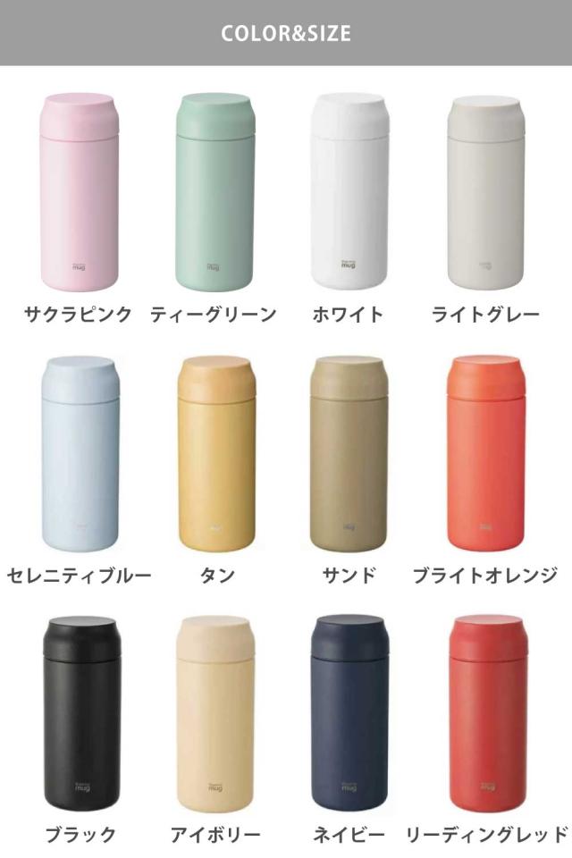 セレニティブルー/タン/ブラック/アイボリー/ネイビー/サンド/ブライトオレンジ/ホワイト