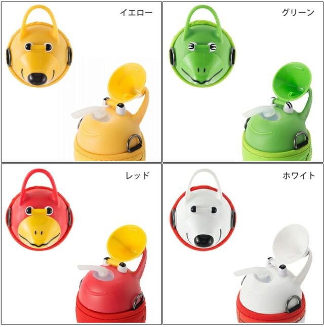 イエロー/グリーン/レッド/ホワイト