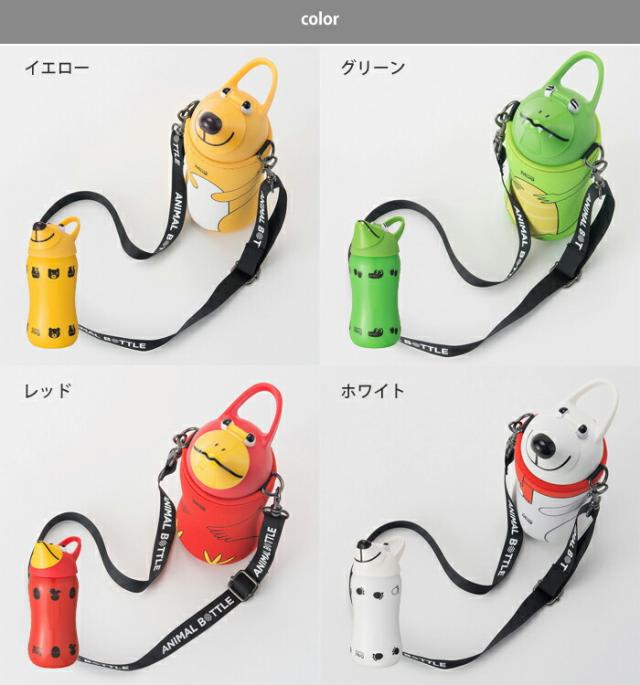 イエロー/グリーン/レッド/ホワイト