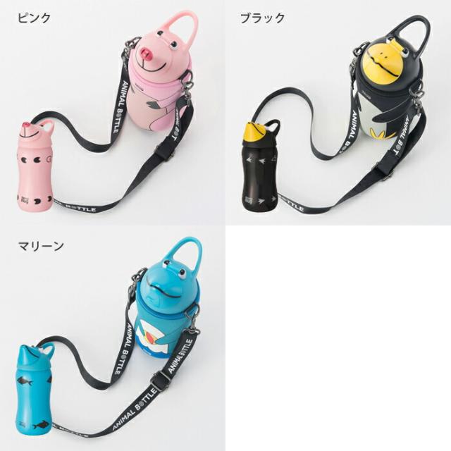 ピンク/ブラック/マリーン