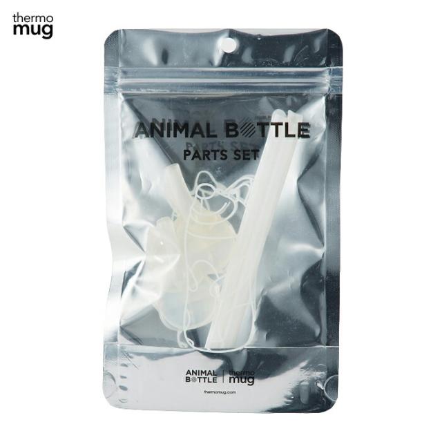 ANIMAL STRAW,アニマルストロー,thermomug,サーモマグ,AM18-STW