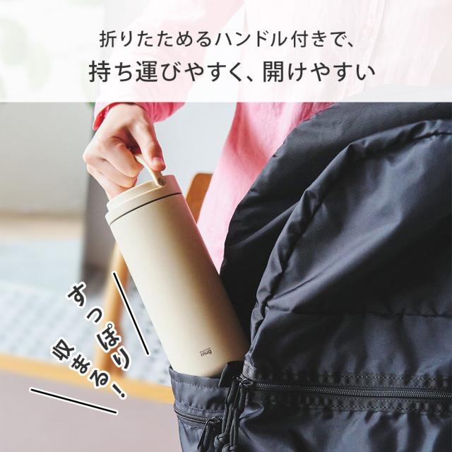 大きな見た目で、コンパクトに収納できる持ち運びやすさ