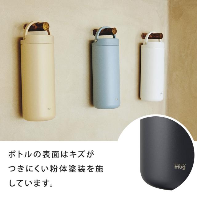 どこに持ち運んでも安心な、キズがつきにくい仕様になっています