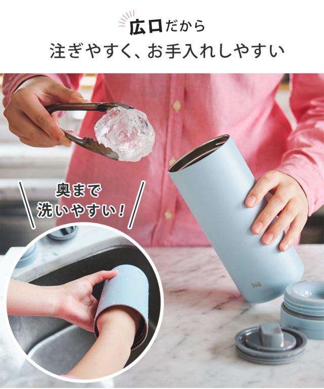 注ぎやすさとお手入れのしやすさを両立