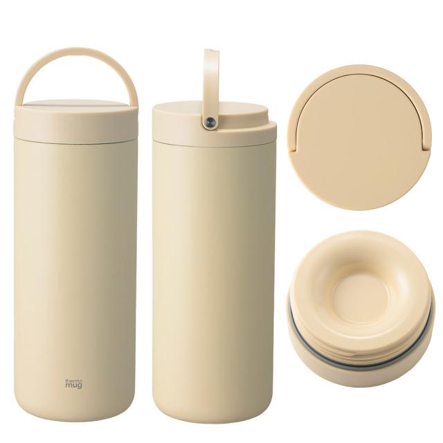 茶渋などの汚れや匂いもつきにくいため、いつも清潔で新鮮な飲み心地を味わえます