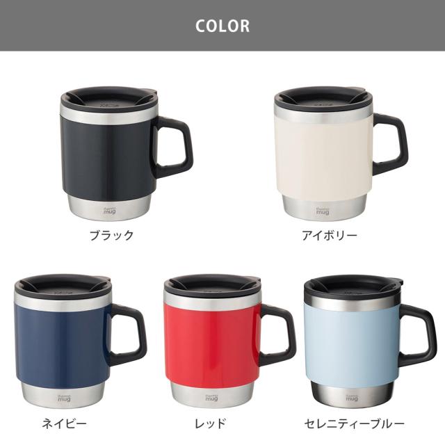 ブラック／アイボリー／ネイビー／レッド／セレニティ—ブルー