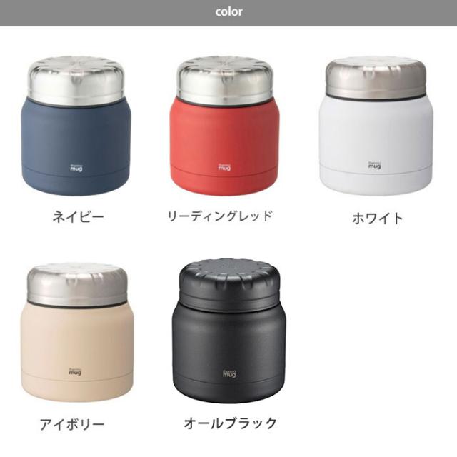 ネイビー／ホワイト／アイボリー／オールブラック