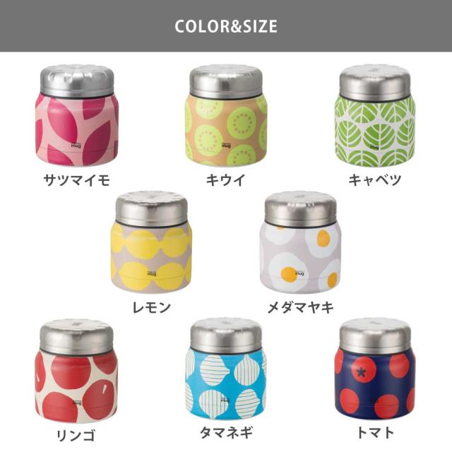 ミニタンク,コンテナ