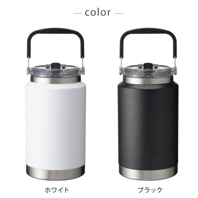 持ち運びやすい折りたたみ式ハンドルでスポーツやキャンプなどのアウトドアでも活躍