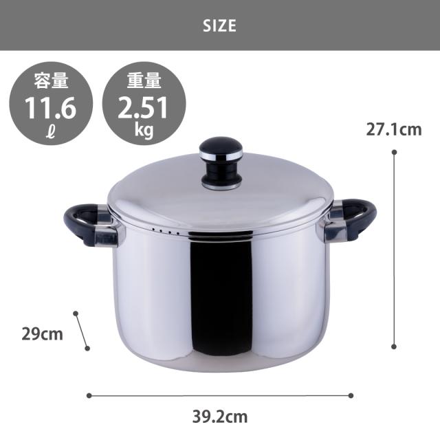 オブジェ,ジャンボ深型両手鍋,28cm,宮崎製作所