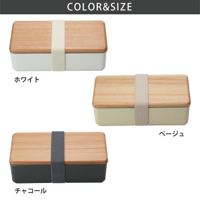 ホワイト 0601-0033/ベージュ 0601-0034/チャコール 0601-0035