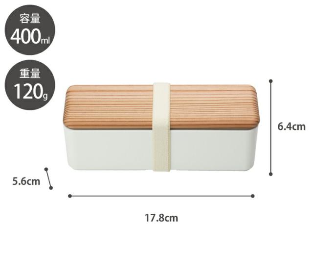 ゴムバンドと中蓋でしっかり固定できるので汁もれしにくい
