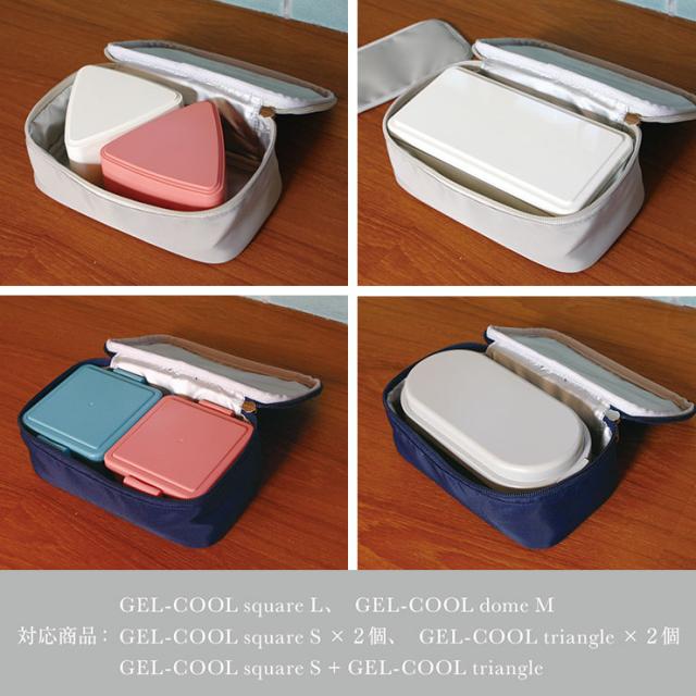 ジェルクール スクエアL(SG)、ジェルクール ドーム M、ジェルクール スクエア S × 2個、ジェルクール トライアングル × 2個、ジェルクール スクエアS + ジェルクール トライアングル