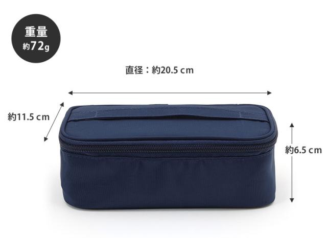 GEL-COOL squareのLサイズにぴったりのケース