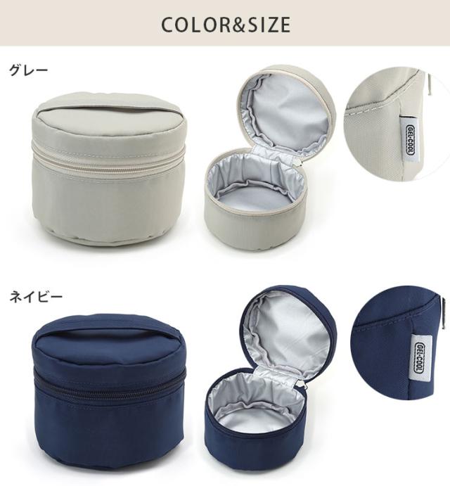 グレー 0102-0309/ネイビー 0102-0310