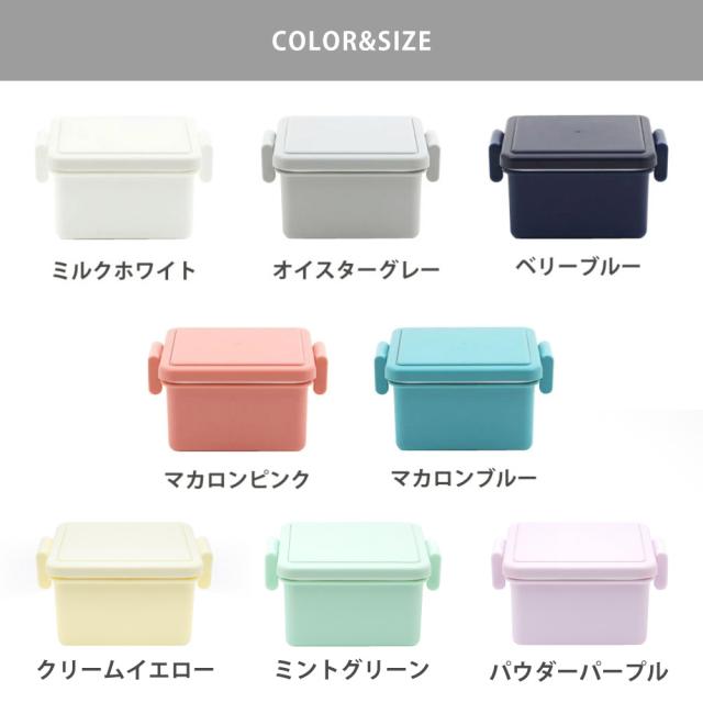 ミルクホワイト 0101-0259/オイスターグレー 0101-0260/ベリーブルー 0101-0261/マカロンピンク 0101-0262/マカロンブルー 0101-0263/クリームイエロー 0101-0325/ミントグリーン 0101-0326/パウダーパープル 0101-0327