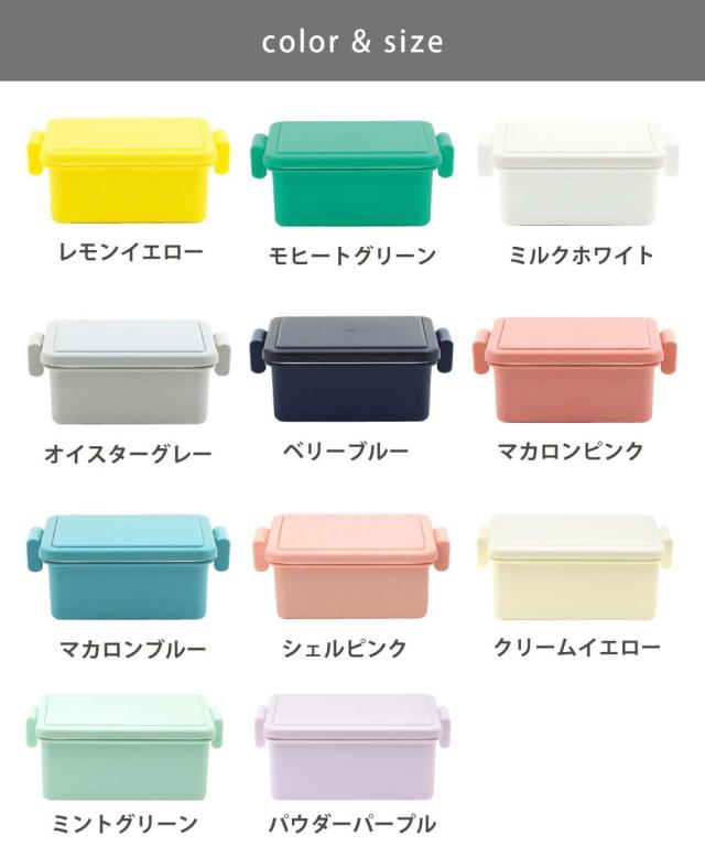 レモンイエロー 0101-0297/モヒートグリーン 0101-0298/ミルクホワイト 0101-0264/オイスターグレー 0101-0265/ベリーブルー 0101-0266/マカロンピンク 0101-0267/マカロンブルー 0101-0268/シェルピンク0101-0313/クリームイエロー 0101-0328/ミントグリーン 0101-0329/パウダーパープル 0101-0330