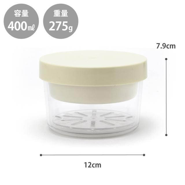 二重構造になっているため、保冷性能も高い