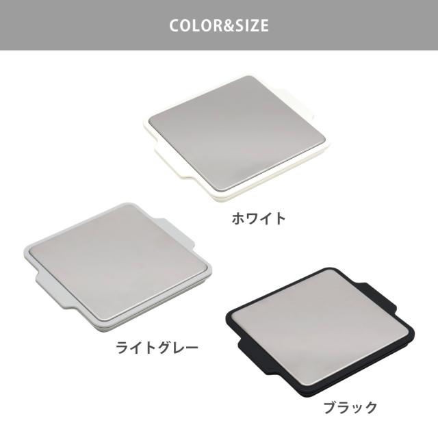 ホワイト 0101-0348/ライトグレー 0101-0349/ブラック 0101-0350