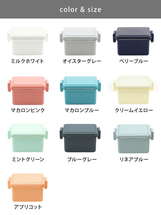 ブルーグレー 0101-0352/リネアブルー 0101-0353/アプリコット 0101-0354/ミルクホワイト 0101-0259/オイスターグレー 0101-0260/ベリーブルー 0101-0261/マカロンピンク 0101-0262/マカロンブルー 0101-0263