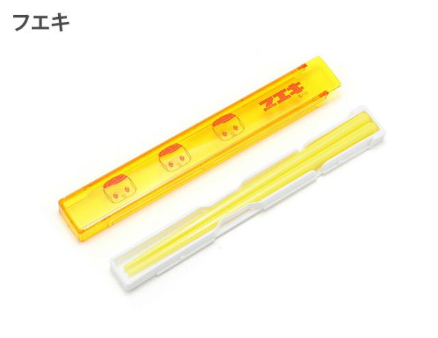 どうぶつのりでおなじみのフエキくん