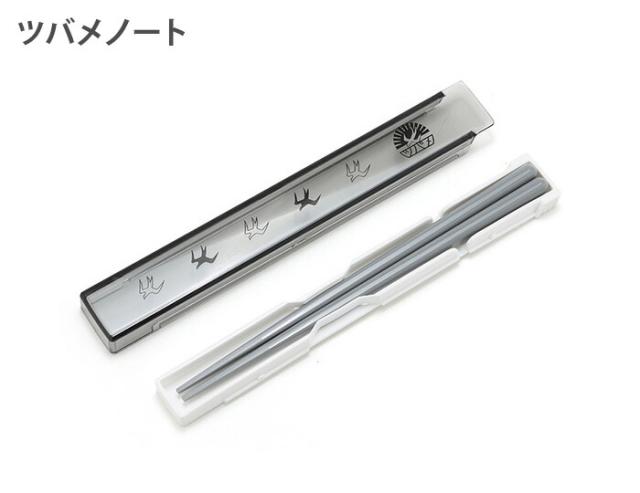 日本のクラシックノートとして多くの人に愛用されているツバメノート