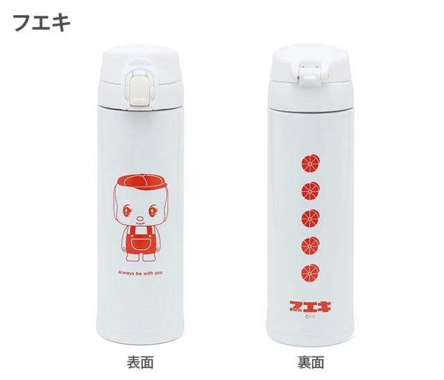 どうぶつのりでおなじみのフエキくん