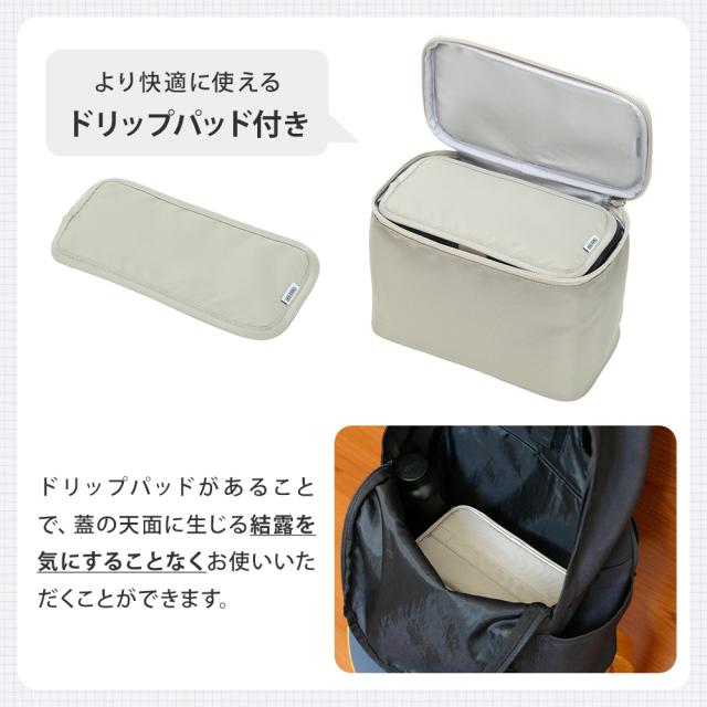 ドリップパッドが蓋の天面に生じる結露を吸収