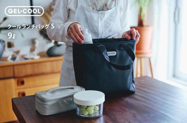 高い断熱効果で外気の影響を受けにくく、暑さの厳しい夏場でも安心して持ち運び