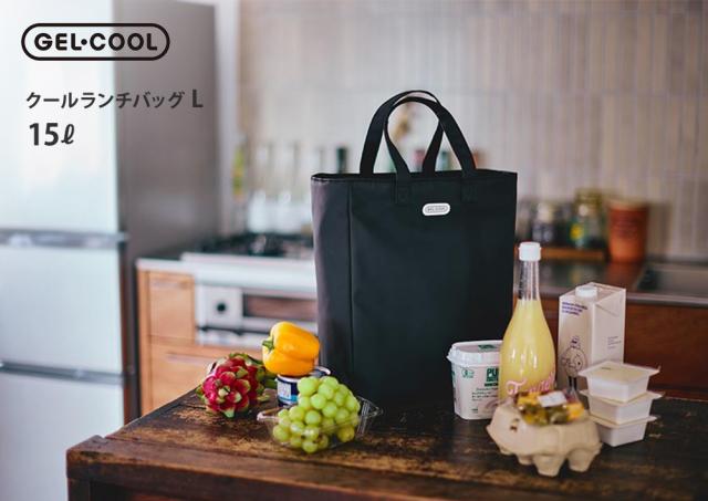 高い断熱効果で外気の影響を受けにくく、暑さの厳しい夏場でも安心して持ち運び